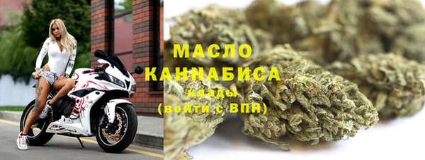 MDMA Володарск